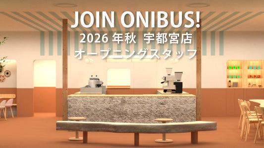 【採用】宇都宮新店舗 オープニングスタッフ募集【バリスタ・キッチン】